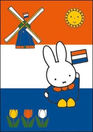 Nijntje - Miffy - Holland, Dick Bruna/ST