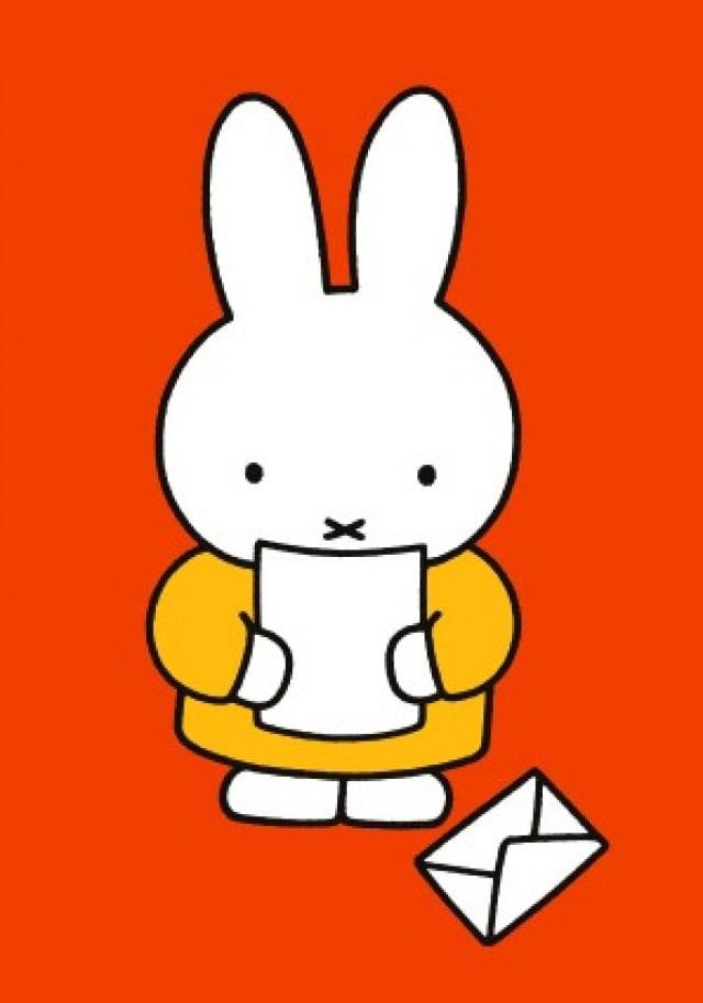 Nijntje - Miffy - Nijntje leest brief/ST, Dick Bruna