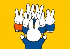 Nijntje - Miffy - Zangkoor/L, Dick Bruna