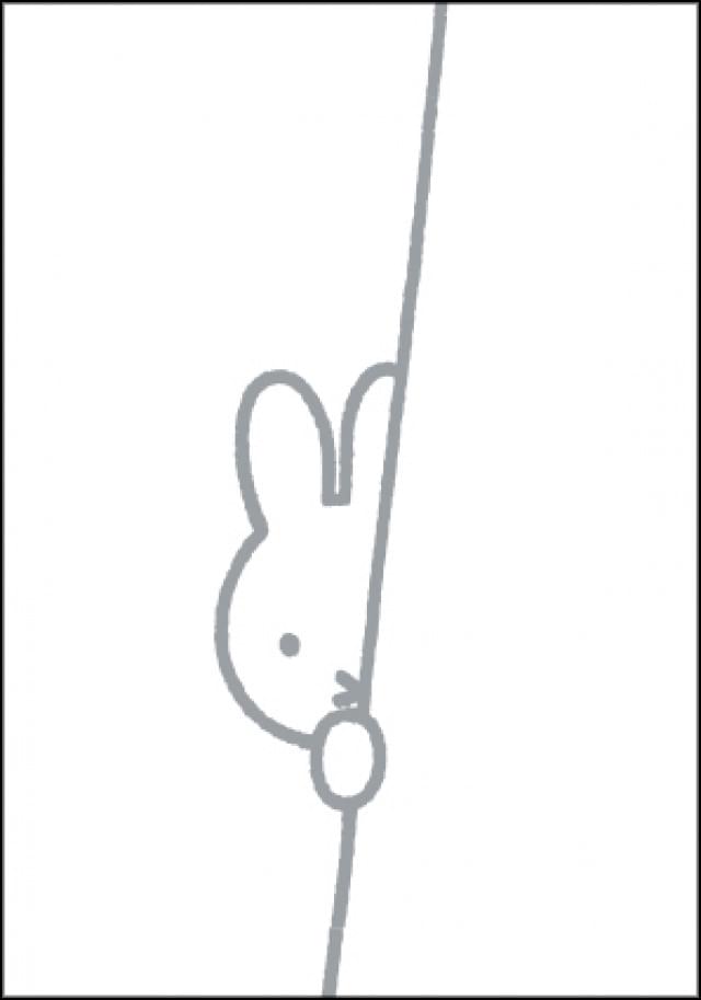 Nijntje - Miffy - Nijntje om de hoek/ST, Dick Bruna